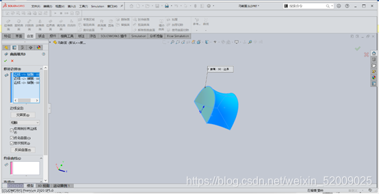 inventor转solidworks